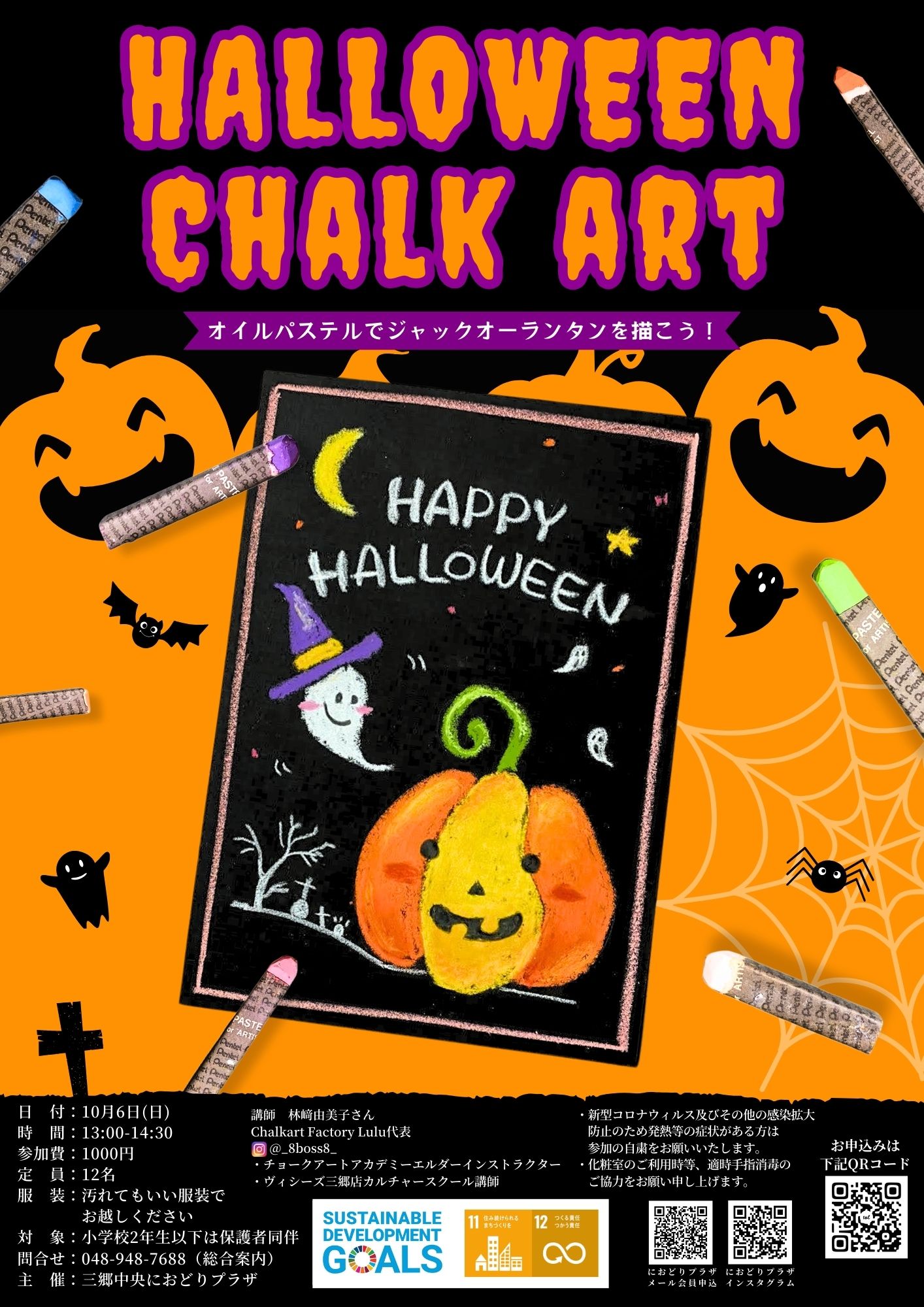 フォロワー様限定300円　世界に1つだけのウチの猫のハンドメイドメッセージカード フォロワー様限定300円世界に1つだけのウチの猫のハンドメイド